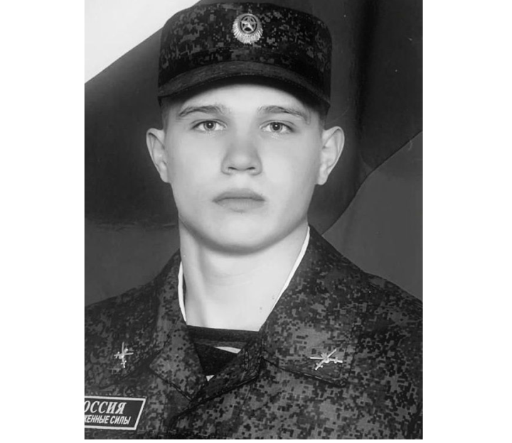 Бавлинец погиб в ходе спецоперации в Украине