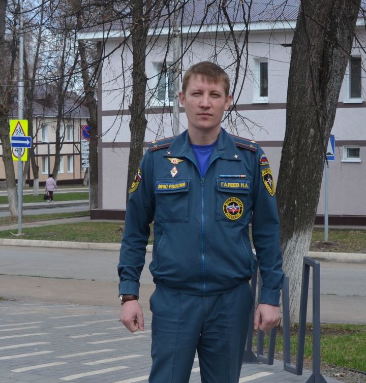 Ильдар Галеев: «Я горжусь тем, что выбрал профессию пожарного»