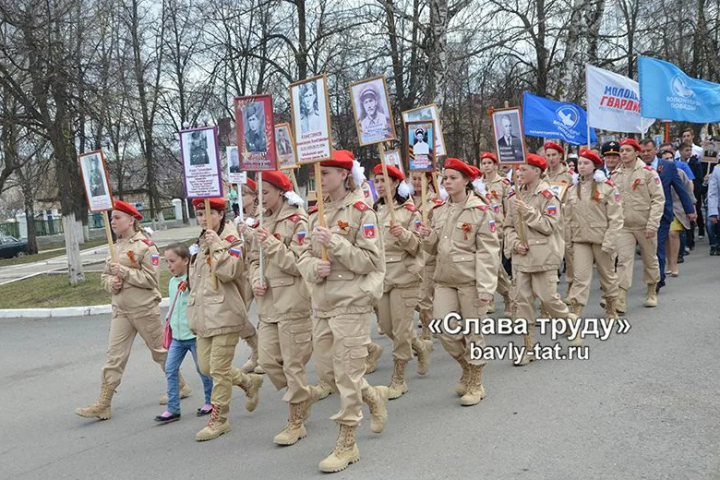 Акция «Бессмертный полк» пройдет в Татарстане с Covid-ограничениями