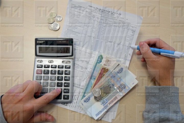 Повышение тарифов на услуги ЖКХ: больше всего татарстанцев беспокоит правильность начисления тарифов