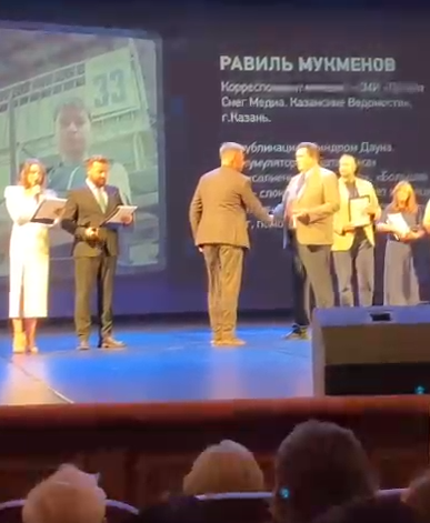 Журналист «Татмедиа» стал победителем во Всероссийском конкурсе