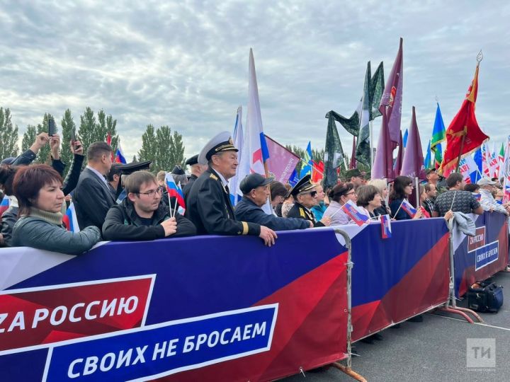 В столице Татарстана проходит митинг в поддержку референдума в ДНР
