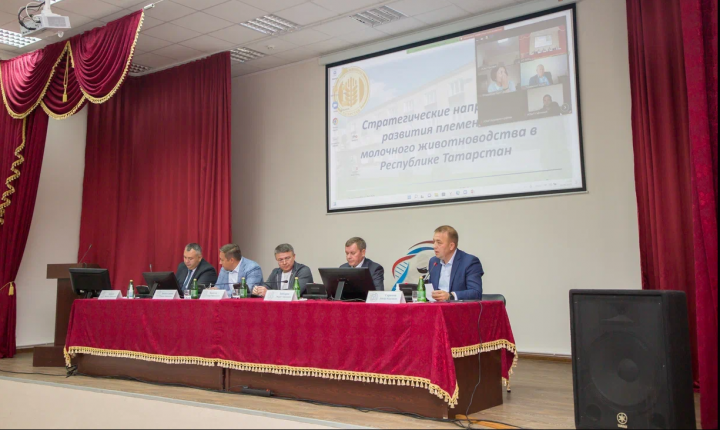 В Татарстане представили стратегию развития молочного племенного животноводства