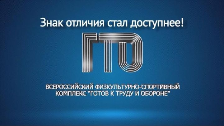 Чекбокс в два клика: серебро и бронза стали доступнее