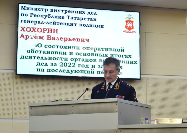 Жители Татарстана продолжают попадать на уловки мошенников
