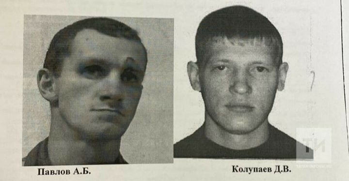 Розыск: в РТ двое преступников совершили побег из психиатрической больницы
