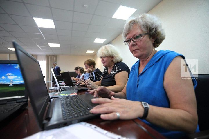 Бавлинцы старше 50 лет могут пройти бесплатное переобучение