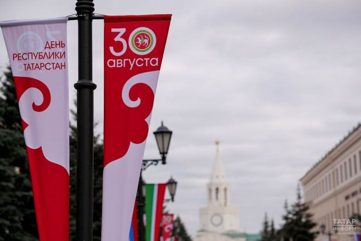 Стали известны праздничные выходные дни в Татарстане в 2024 году