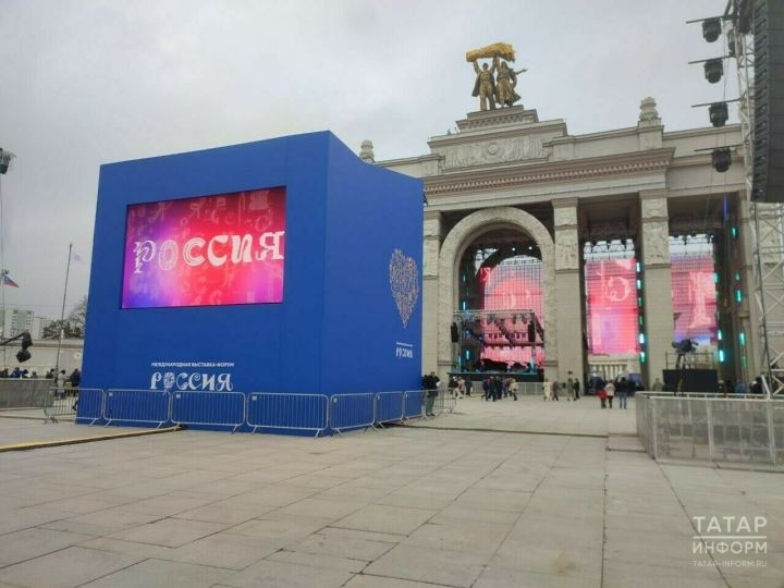 Татарстан представит свой туристический потенциал на выставке «Россия» в Москве