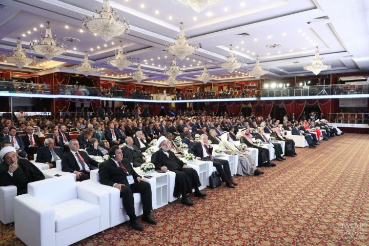 Открыта регистрация на юбилейный KazanForum 2024