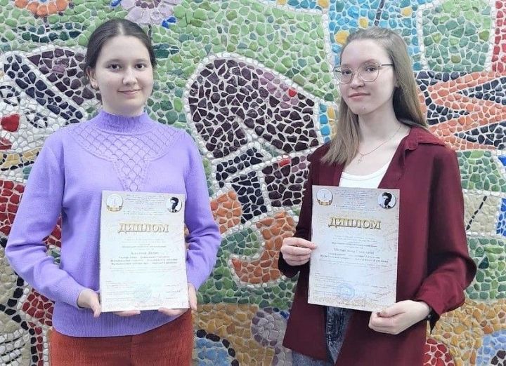 Бавлинские музыканты стали лауреатами республиканского конкурса
