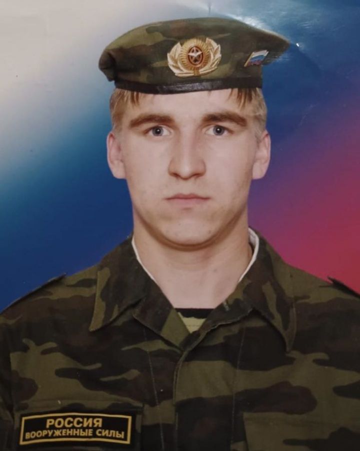 Бавлинец погиб в зоне СВО, защищая страну от врага