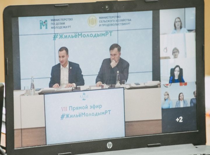 Сегодня бавлинцы включились в прямой эфир #ЖильëМолодымРТ