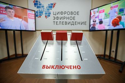 В некоторых районах РТ временно приостановится теле- и радиовещание