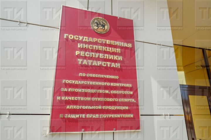 Госакогольинспекция: бавлинцы могут потребовать возврат денег за товары ненадлежащего качества