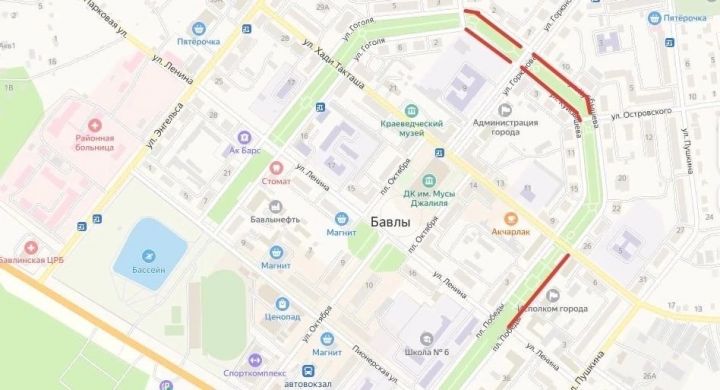В Бавлах в нескольких центральных улицах ограничат движение