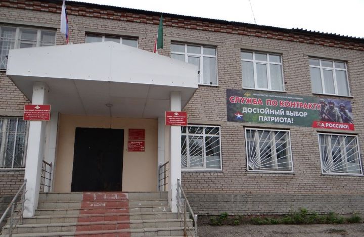 В Бавлинском комиссариате пояснили как поступить на контрактную службу