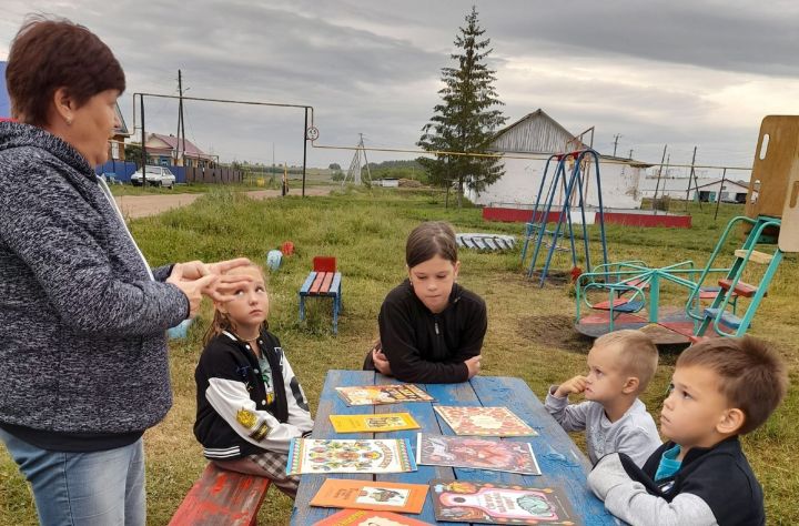 В Бавлах проходят культурные мероприятия в честь Единого дня фольклора