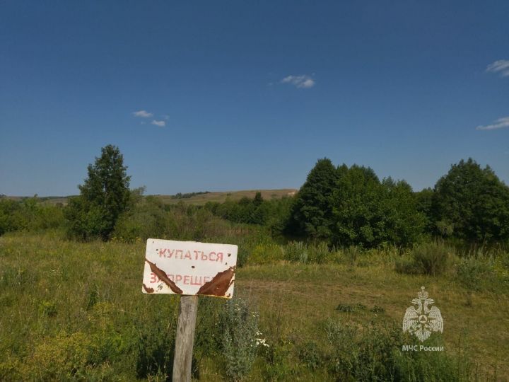 В Бавлинском районе на необорудованном для купания водоёме утонул мужчина