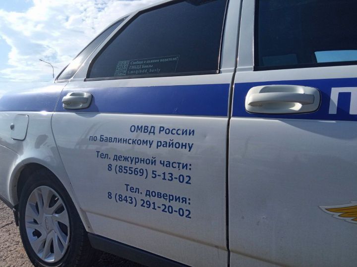 На дорогах Бавлинского района ГИБДД проведет операцию «Тоннель»