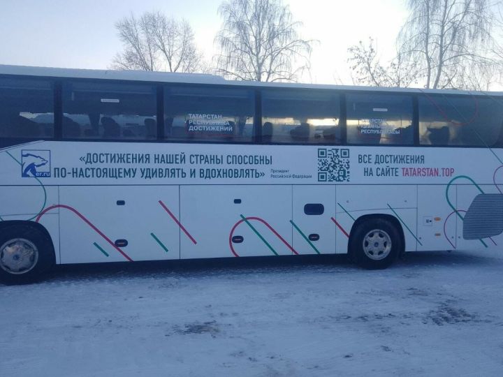 Автобусный марафон о достижениях республики и России доедет до Бавлов
