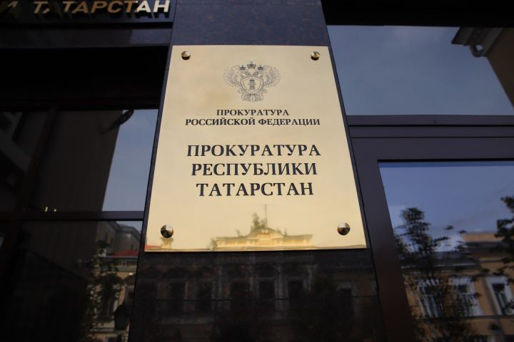Прокуратура помогла ребёнку-инвалиду получить жизненно важные лекарства