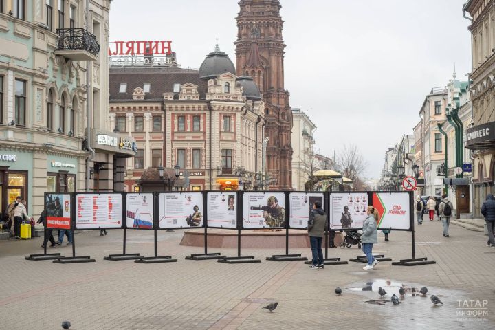 Выставки «Татмедиа» о героизме жителей Татарстана на СВО