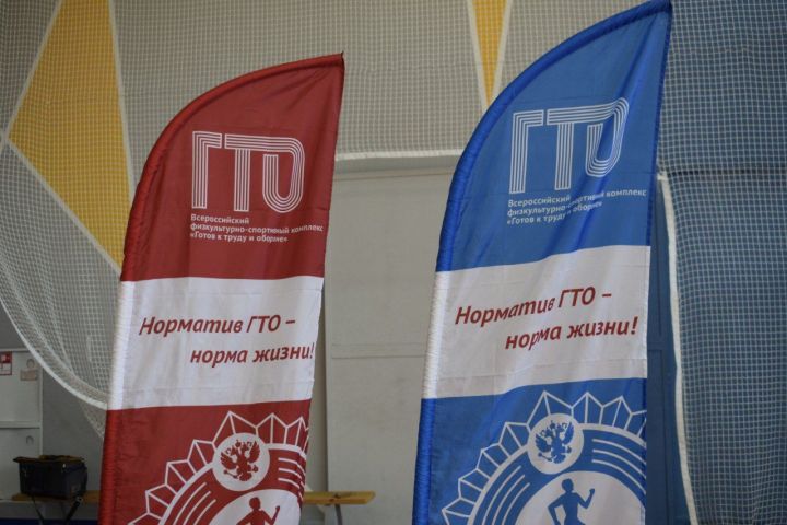 Бавлинцы могут участвовать в республиканской спортивной акции
