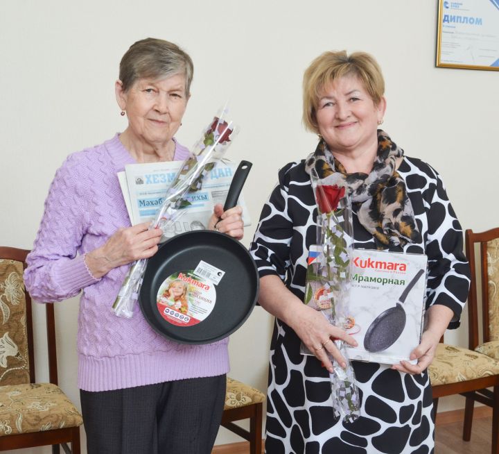 Стали известны итоги конкурса     «К праздничному столу»