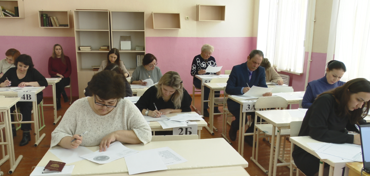 В Бавлах провели ЕГЭ для родителей