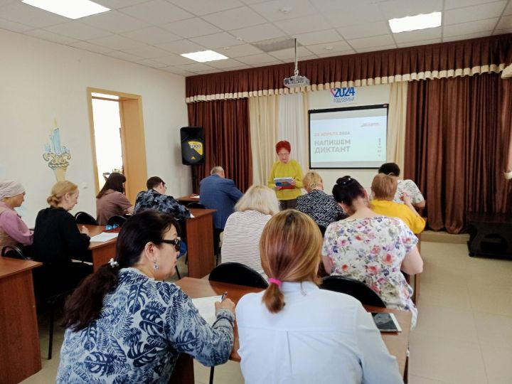В Бавлах написали «Тотальный диктант»