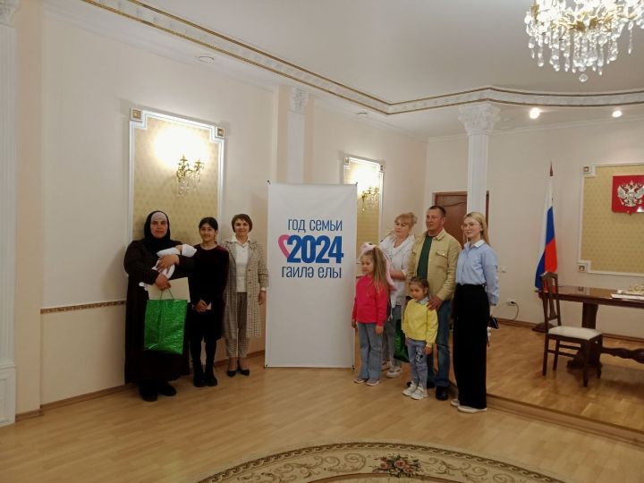В Бавлах чествовали многодетные семьи