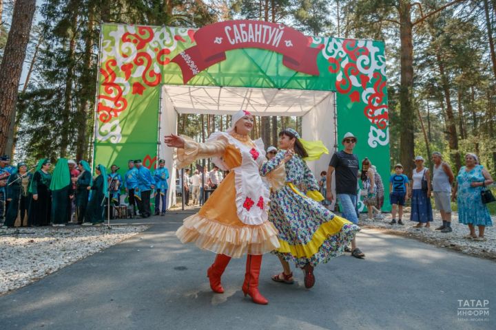 Какая программа ждет гостей казанских праздников «Сабантуй-2024»