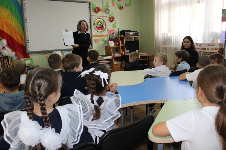 Первоклассники гимназии №4 посетили Бавлинскую центральную детскую библиотеку