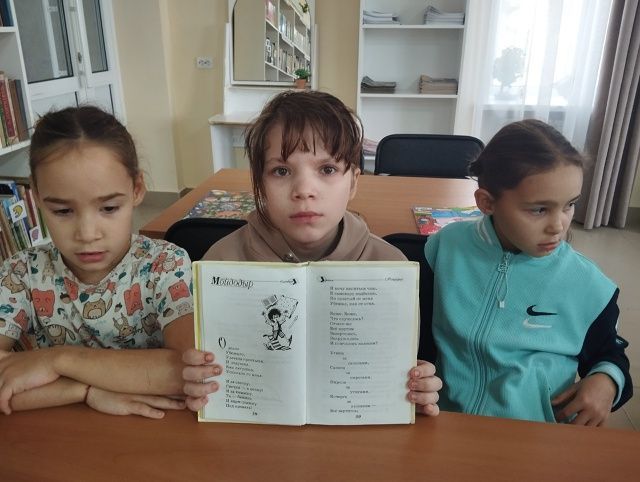 В Бавлинском районе прошёл познавательный час «Уроки Мойдодыра: про воду и мыло, что грязь победило»