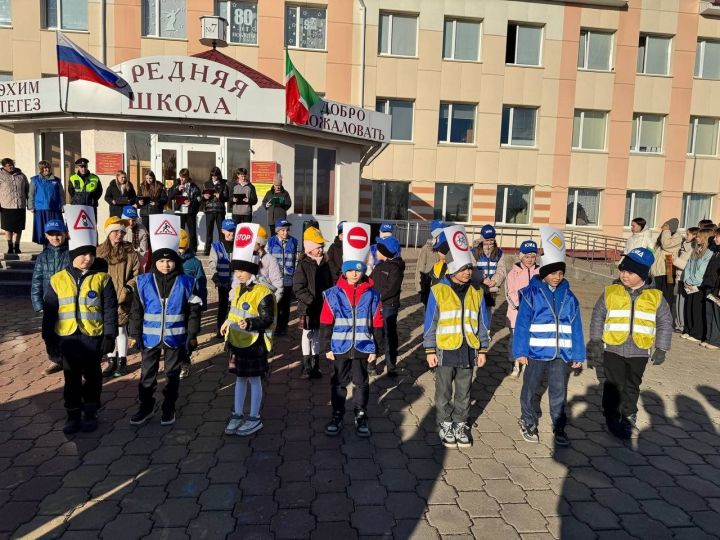 В седьмой школе Бавлов прошла акция ко Всемирному Дню памяти жертв ДТП
