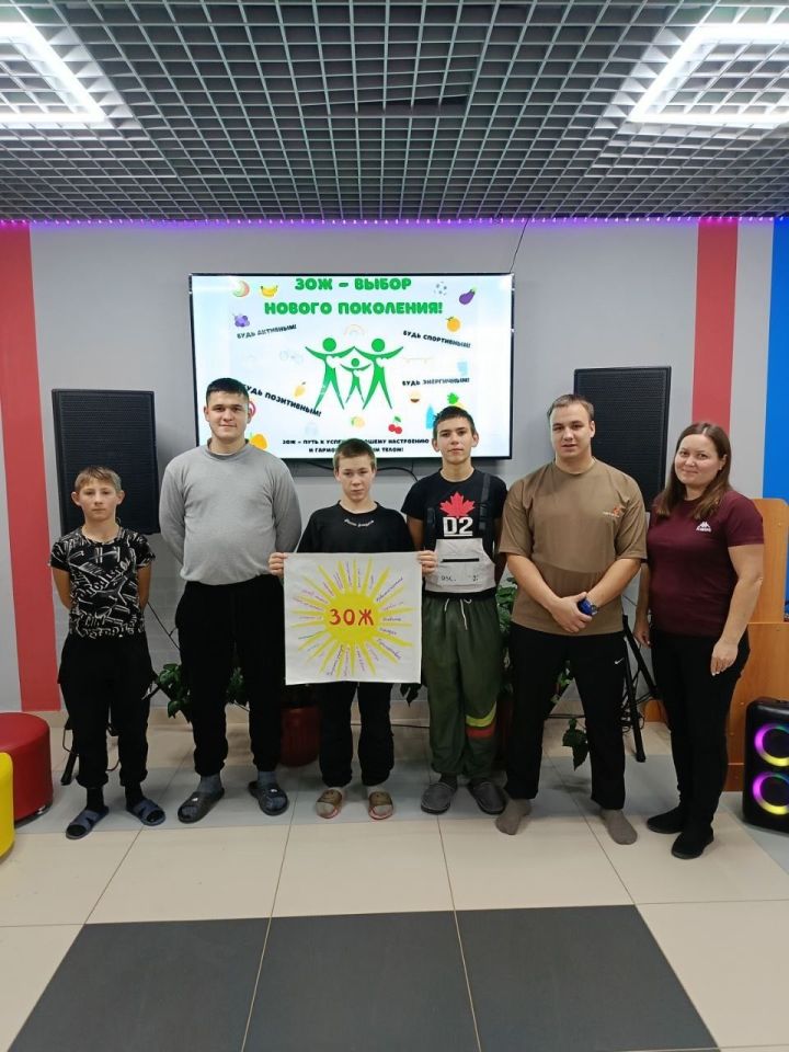 Информационный квиз «Эта горькая мода на ЯД» прошёл в Бавлинском районе