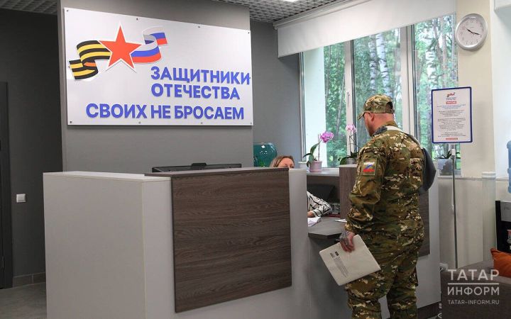 Глава татарстанского филиала фонда «Защитники Отечества» выступит в прямом эфире
