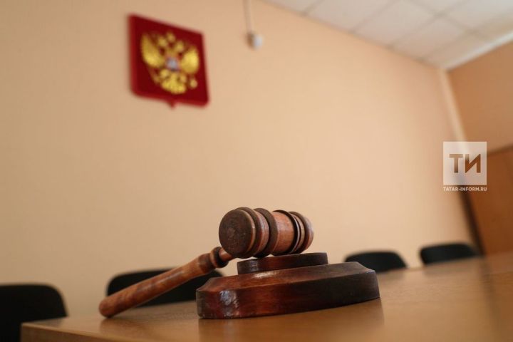 Бавлинский городской суд рассмотрел дело о компенсации морального вреда