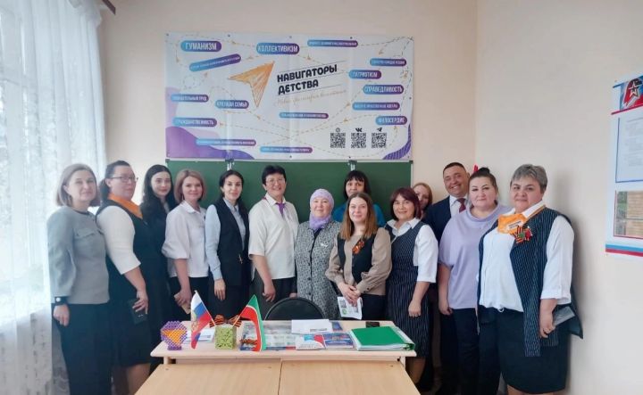 В Бавлинском районе прошёл семинар советников директоров