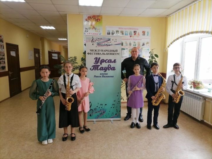 Бавлинцы взяли первые места на музыкальном конкурсе