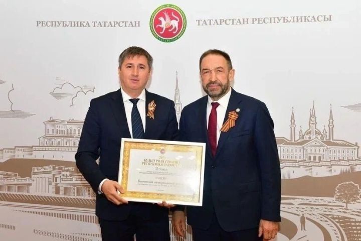 Город Бавлы - победитель конкурса «Культурная столица Республики Татарстан»