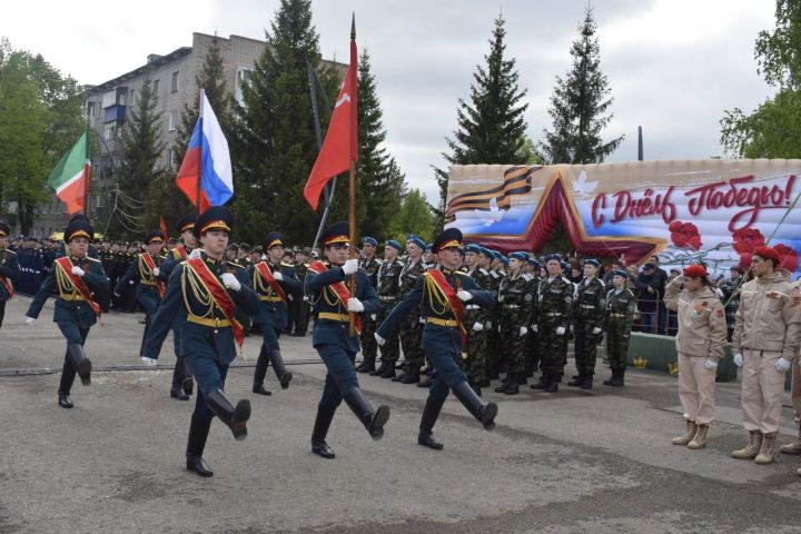 Бавлинцы отметили 80 лет Великой Победы