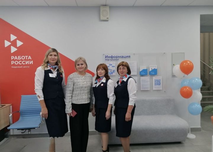 В Бавлах открылся обновленный кадровый центр «Работа России»