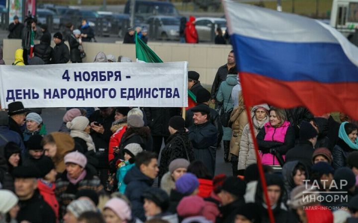 В ноябре россиян ждёт укороченная неделя и длинные выходные
