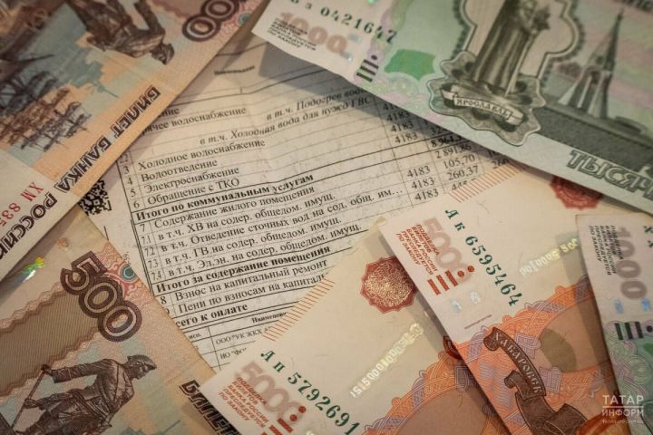 Платежи за коммуналку теперь нужно вносить не позднее 15 числа каждого месяца