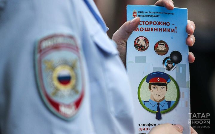 Пенсионерка из Бугульмы отдала все свои сбережения мошенникам