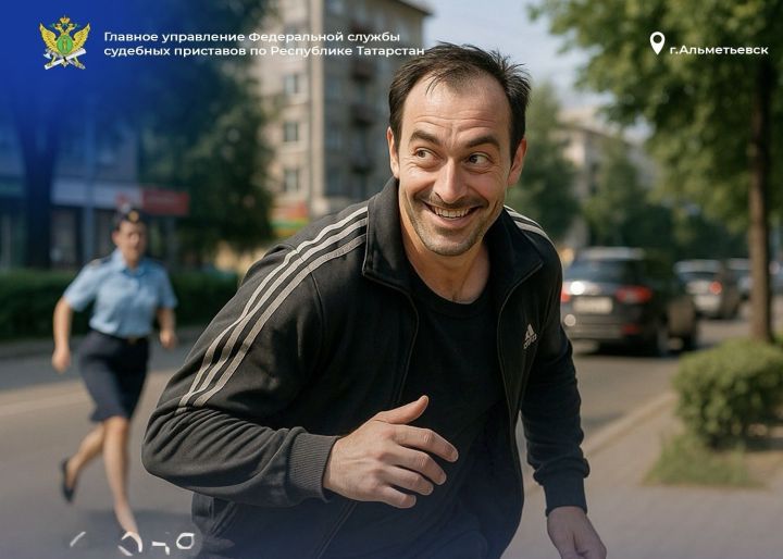 В Альметьевске должник по алиментам попытался сбежать от приставов