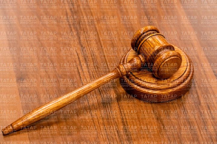 Документы мировым судьям в Татарстане можно подавать через Госуслуги