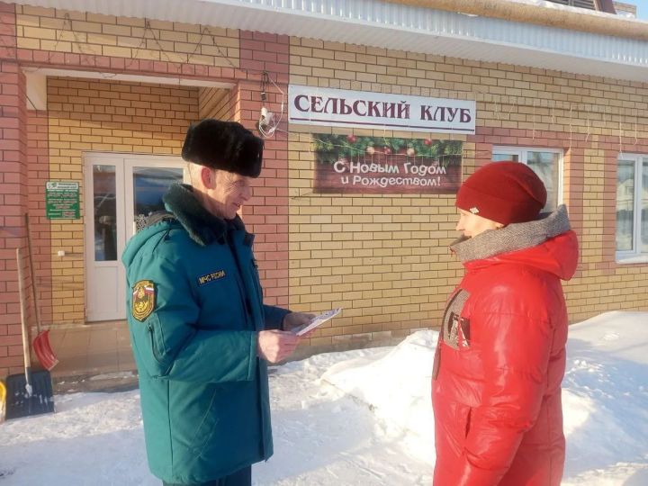 Жителям Бавлинского района напомнили о правилах пожарной безопасности